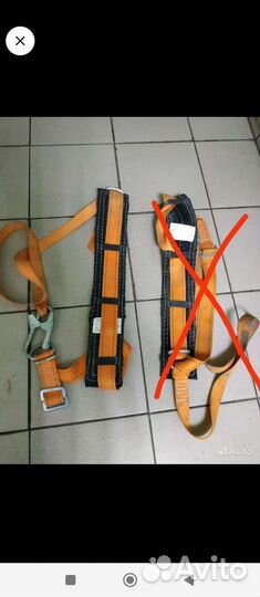 Удерживающая страховочная система (привязь)