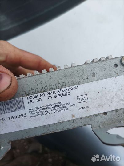 Усилитель звука Acura Mdx YD2 J37A1 2008