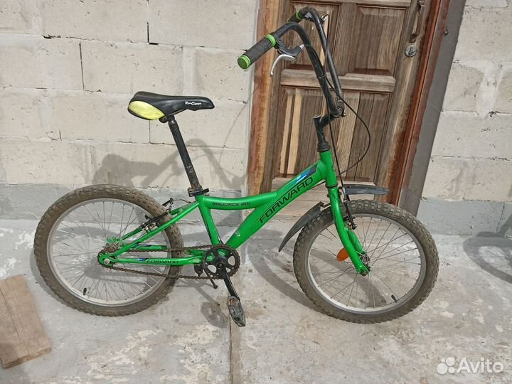 Forward Majorca 201 Custom