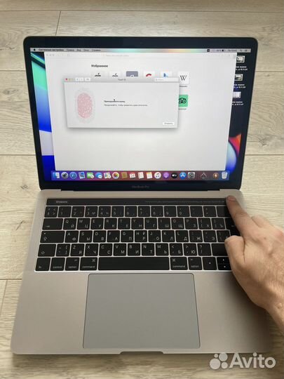Apple MacBook Pro Touchbar 13 2016
