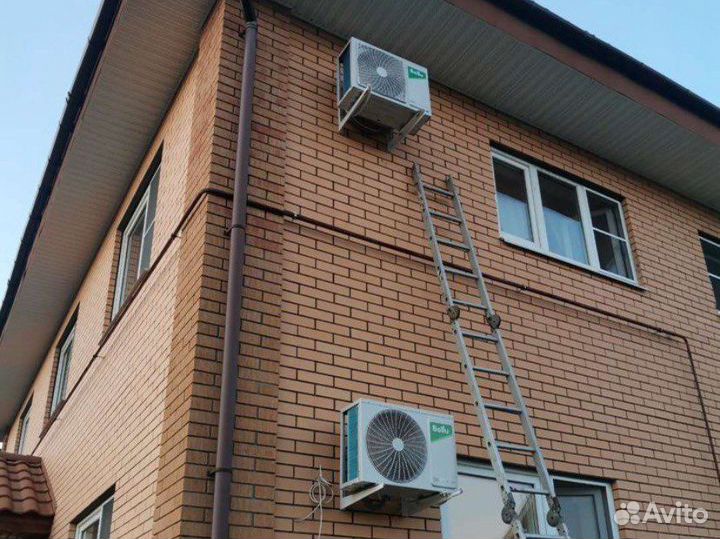 Кондиционер с бесплатной доставкой