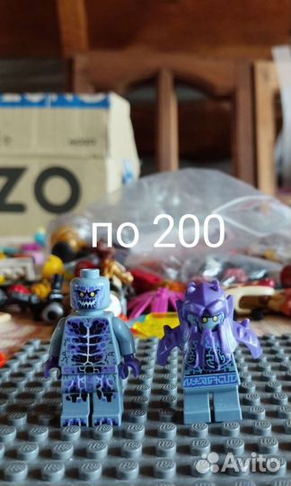 Lego минифигурки