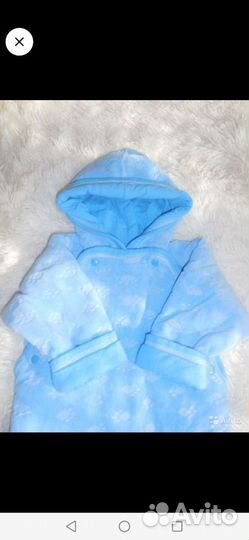 Комбинезон