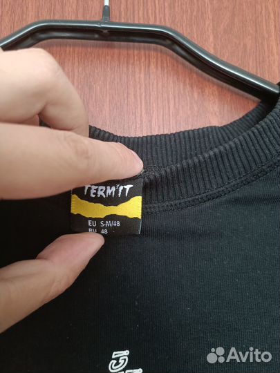 Мужской свитшот Termit