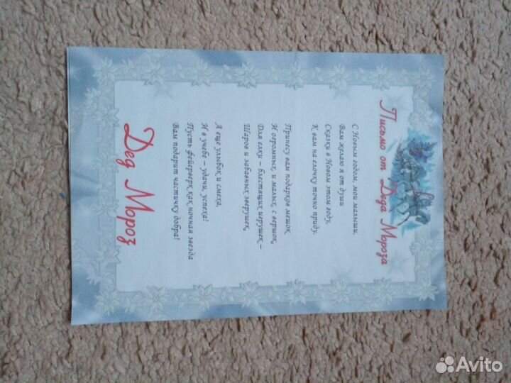 Шкатулки СССР, дерево