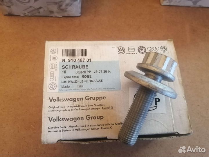 Болт коленвала VAG N91048701