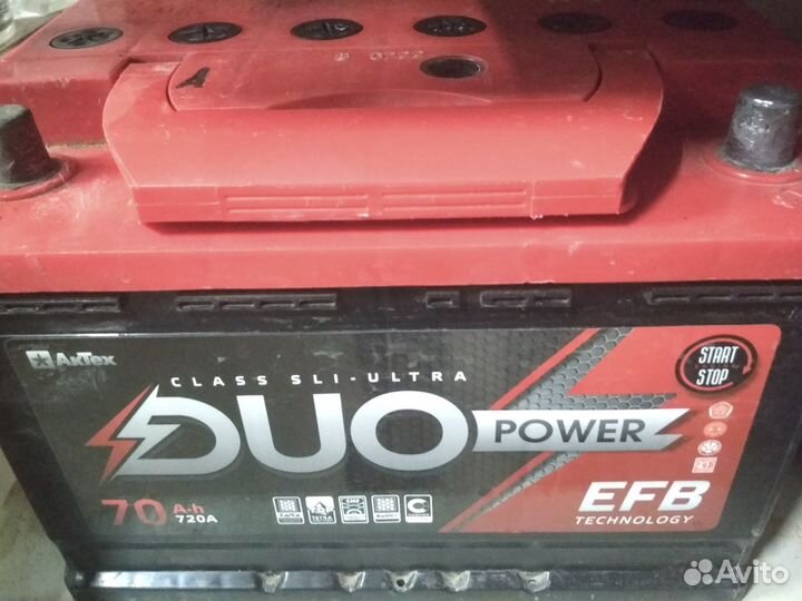 АКБ б/у, заряжен