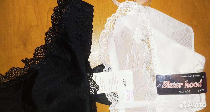 Новые плавочки. Кружева. Импорт. С 15 лет и старше