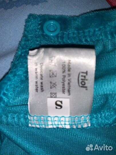 Костюм бархотный для собак