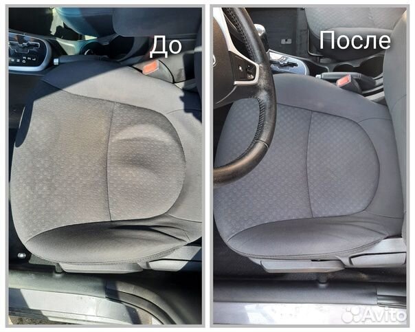 Химчистка автомобиля