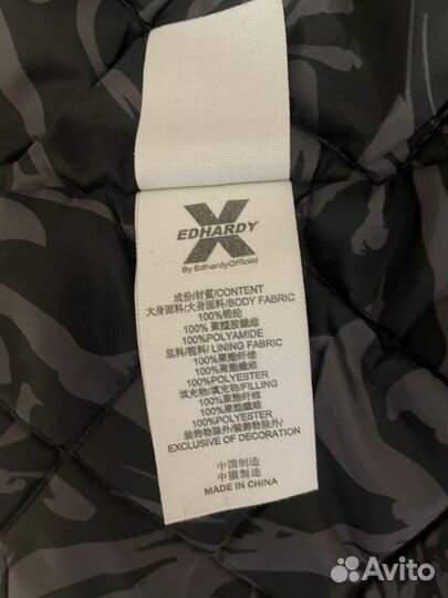 Бомбер ed hardy