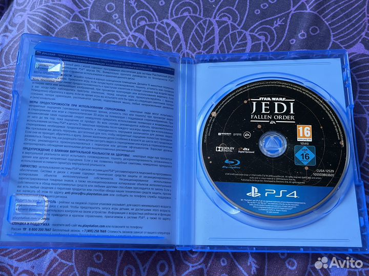 Звездные войны джедаи павший орден ps4