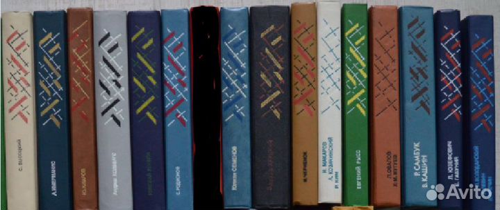 Собрания сочинений.Список обновлён