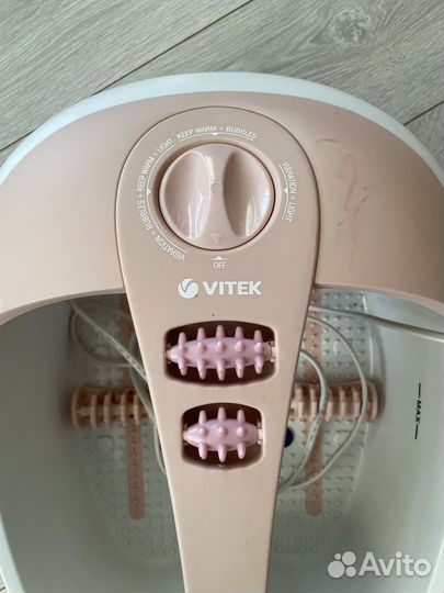 Ванночка для ног vitek