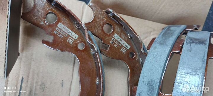Тормозные колодки ручника