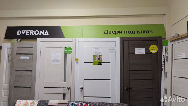 Продам отдел дверей