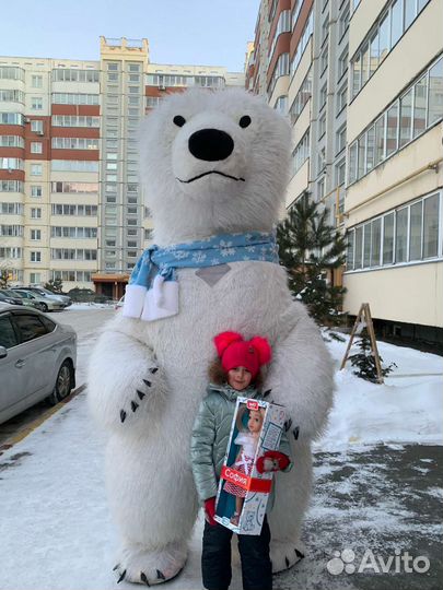 Поздравление с днем рождения от Медвежонка