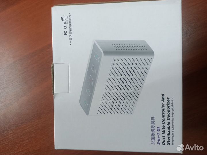 Озонатор воздуха