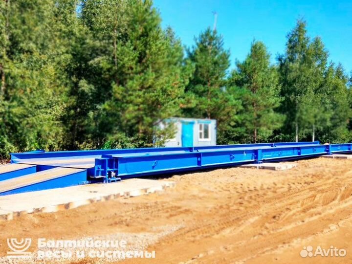 Весы автомобильные 80 тонн