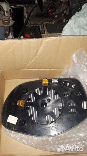 Зеркало бокового вида