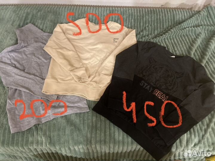 Одежда для мальчика 140-146