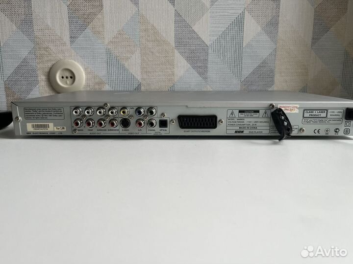 Двд - плеер с караоке BBK 965s