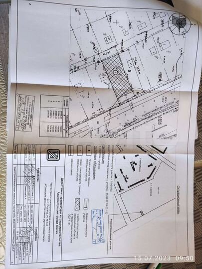 Участок 5,2 сот. (СНТ, ДНП)