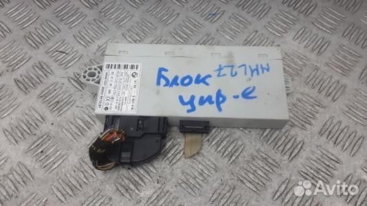 Блок управления BMW 3 E90/E91 (MML27NC01)