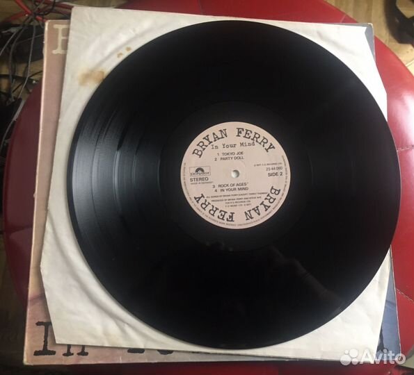 Bryan ferry - in your mind