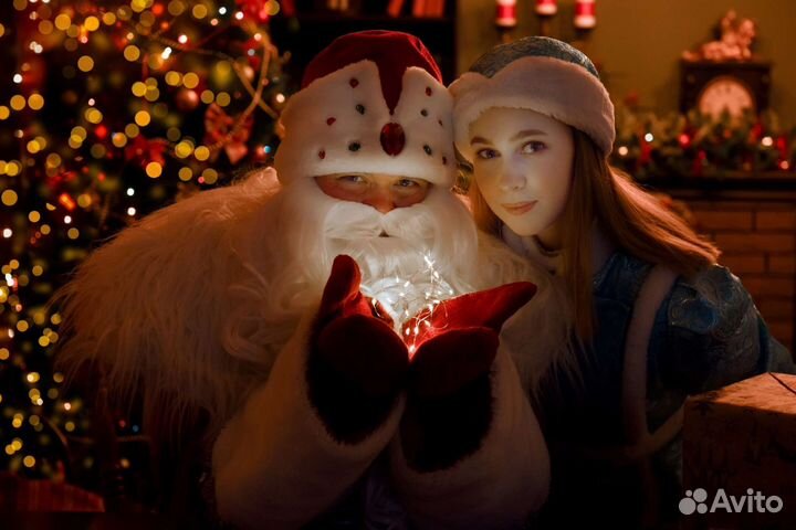 Дед Мороз и Снегурочка для детей