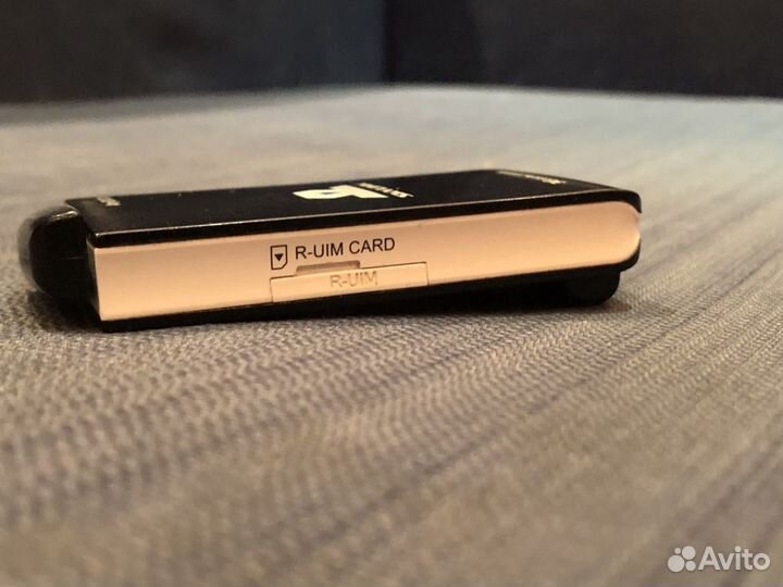 Модем Skylink Anydata ADU-520A