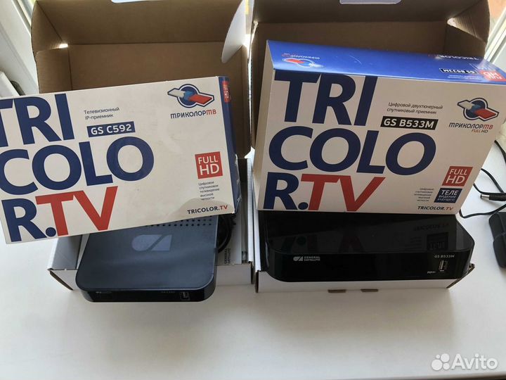 Комплект Триколор тв Full HD на 2 телевизора