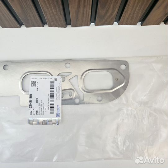 12622668 прокладка выпускного коллектора