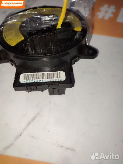 Шлейф рулевой Mazda CX-9 рест. 2009 TD8466CS0A