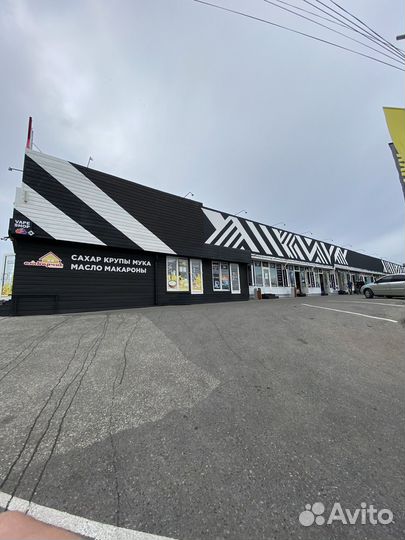 Художественная Гимнастика