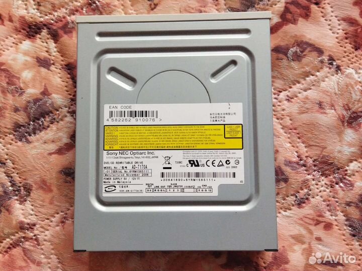 Картридер, DVD