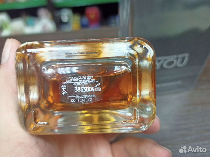 Emporio Armani Stronger With You Армани 100 мл