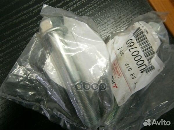 Болт MU000760 mitsubishi