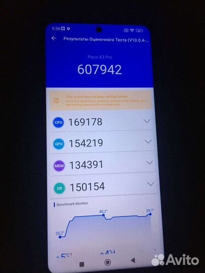 Xiaomi poco x3 Pro 8 256