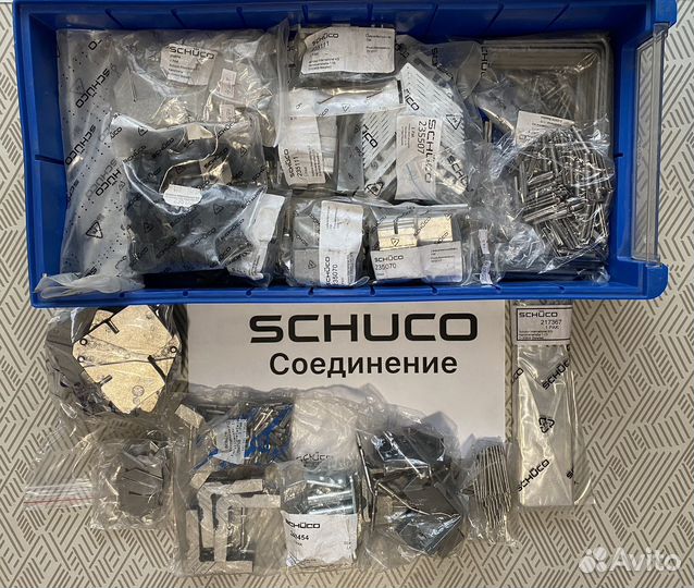 Соединение Schuco (Шуко)