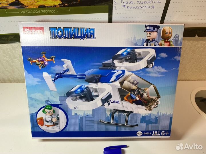 Lego - лего - Sluban