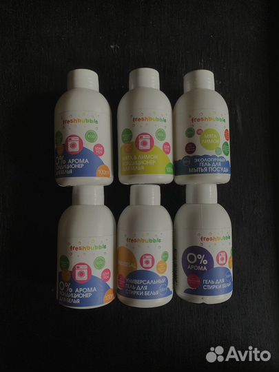 Пробники экологичных средств для дома