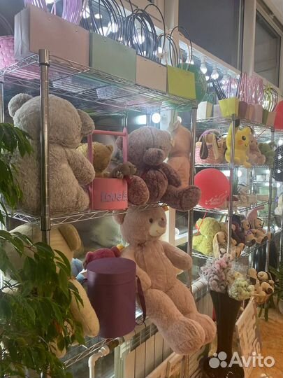 Цветы с доставкой