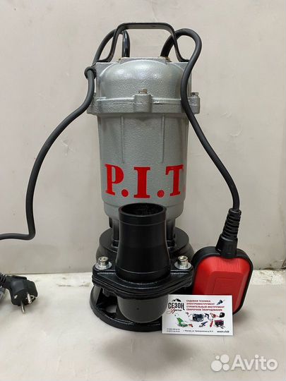 Насос фекальный PIT PSW900-W3
