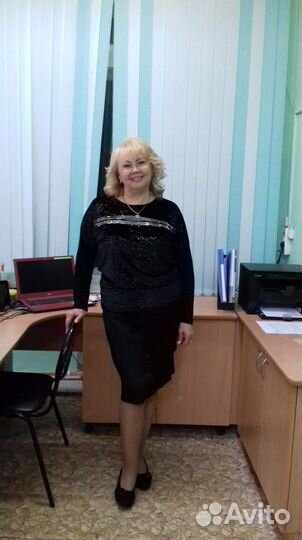 Репетитор по обществознанию