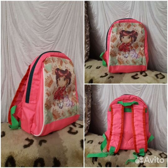 Рюкзаки Сумки