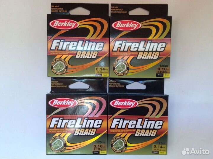 Шнуры плетёные: «power PRO»«fire line»+оригинал