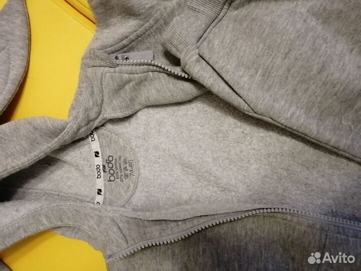 Костюм для мальчика Bodo