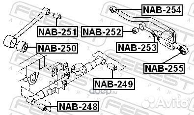 Сайлентблок NAB-249