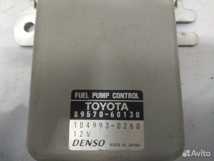 Блок управления топливным насосом Toyota Land